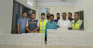 মৌলভীবাজারে বিদেশি সিগারেট জব্দ, আটক ২